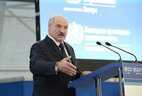 Alexander Lukashenko speaks during the European ministerial conference on the life-course approach to health promotion in the context of the Health 2020 policy framework