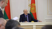 совещание у Лукашенко сегодня