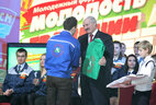 Alexander Lukashenko attended the forum “Youth. Traditions. Future”