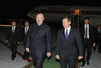 Alexander Lukashenko arrived at the international airport of Ashgabat