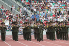 During the opening ceremony of the Dinamo Stadium