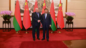 Александр Лукашенко, Пекин, визит