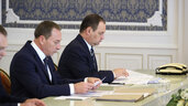 Премьер-министр Роман Головченко, Первый заместитель Премьер-министра Николай Снопков, совещание