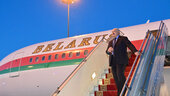 Лукашенко прибыл в Монголию
