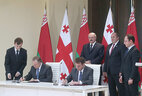 The signing of the agreement between the chambers of commerce and industry of Belarus and Georgia