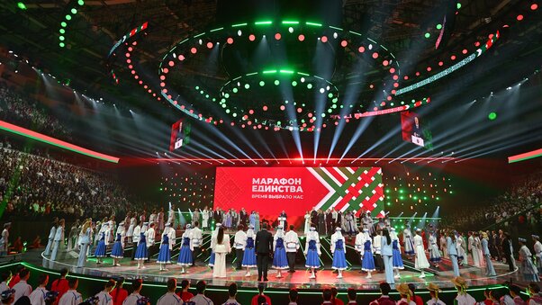Посещение финального концерта акции "Марафон единства" в Минске Марафон единства, финал Марафона единства, выступление Лукашенко Марафон единства
