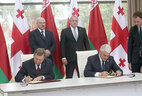 The signing of the agreement on the establishment of partnership relations between Brest and Batumi