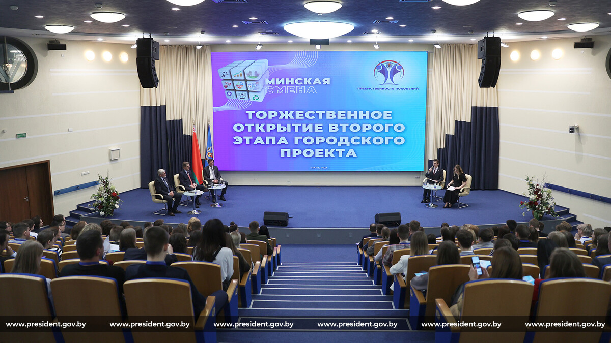 Международный форум общественной дипломатии «InterYes!4.0» состоялся в Ульяновской области