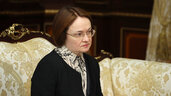 Председатель Центрального банка России Эльвира Набиуллина во время встречи 