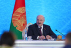 Aleksandr Lukashenko during the meeting
