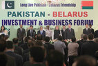 Belarus President Alexander Lukashenko and Pakistan Prime Minister Nawaz Sharif take part in the opening of the 4th Pakistan-Belarus Investment &amp; Business Forum