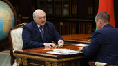 Александр Лукашенко, Леонид Заяц, доклад, новый Министр сельского хозяйства