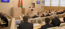 Alexander Lukashenko delivers a speech at the seventh special session of the Council of the Republic of the Belarusian National Assembly