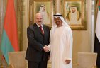 In the photo: Belarus President Alexander Lukashenko and Crown Prince of Abu Dhabi and Deputy Supreme Commander of the UAE Armed Forces Sheikh Mohammed bin Zayed bin Sultan Al Nahyan, 31 October 2016