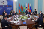 Во время заседания Высшего Евразийского экономического совета в узком составе