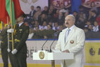 Alexander Lukashenko attended the opening ceremony