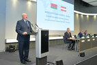 Во время австрийско-белорусского бизнес-форума в Вене
