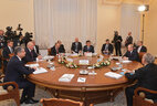 Supreme Eurasian Economic Council summit