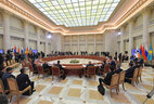 Заседание Высшего Евразийского экономического совета в расширенном составе