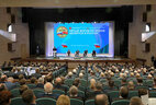 Пленарное заседание V Форума регионов Беларуси и России в Могилеве