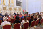 Во время встречи с активом Белорусского республиканского союза молодежи