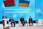 Во время работы II Форума регионов Беларуси и Украины
