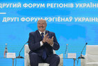 Александр Лукашенко на пленарном заседании II Форума регионов Беларуси и Украины