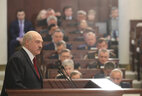 Александр Лукашенко выступает с Посланием народу и Парламенту