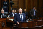 Александр Лукашенко в Народной скупщине Сербии