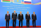 Presidents of Belarus, Kazakhstan, Russia, Armenia and Kyrgyzstan