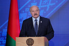 Александр Лукашенко на VIII съезде Федерации профсоюзов Беларуси