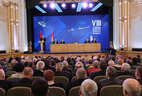 Александр Лукашенко на VIII съезде Федерации профсоюзов Беларуси