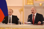 At the session of the Supreme State Council of the Union State in Moscow