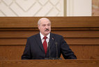 Alexander Lukashenko delivers the address