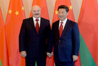 Александр Лукашенко на встрече с Председателем Китайской Народной Республики Си Цзиньпином