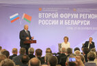Alexander Lukashenko delivers a speech at the 2nd forum of regions of Belarus and Russia in Sochi