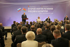 Alexander Lukashenko delivers a speech at the 2nd forum of regions of Belarus and Russia in Sochi