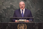Alexander Lukashenko delivers a speech at the plenary meeting of the 2015 UN Sustainable Development Summit
