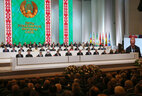 During the 5th Belarusian People’s Congress