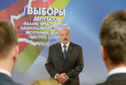 Alexander Lukashenko answers reporters’ questions