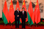 Президент Беларуси Александр Лукашенко и Председатель Китайской Народной Республики Си Цзиньпин