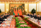Official negotiations in the extended format with China President Xi Jinping