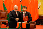 Belarus President Alexander Lukashenko and China President Xi Jinping sign a joint declaration of Belarus and China on the establishment of the trust-bases all-round strategic partnership and mutually beneficial cooperation