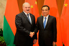Meeting with Premier of the State Council of China Li Keqiang