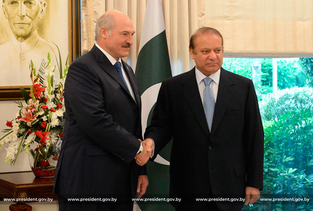 Official Visit To Pakistan | Official Internet Portal Of The President ...