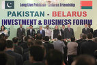 Belarus President Alexander Lukashenko and Pakistan Prime Minister Nawaz Sharif take part in the opening of the 4th Pakistan-Belarus Investment &amp; Business Forum