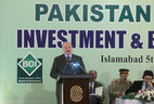 Belarus President Alexander Lukashenko delivers a speech at the opening of the 4th Pakistan-Belarus Investment &amp; Business Forum