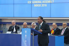 ANOC President Sheikh Ahmad Al-Fahad Al-Sabah delivers remarks