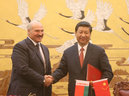 Встреча Президента Беларуси Александра Лукашенко и Председателя КНР Си Цзиньпина