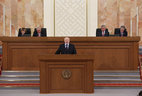 During the State of the Nation Address